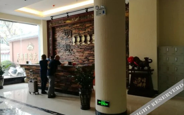 Ruyue Hotel