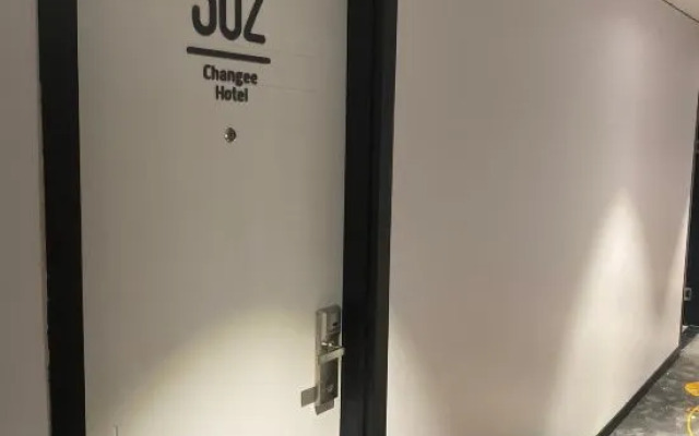 Changee Hotel MINI (Shanghai Pudong Jinqiao Road Subway Station)