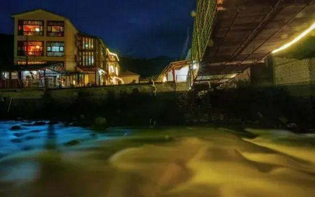 Tanyue Shanju Guesthouse