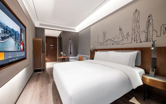 UrCove by HYATT Shenzhen Bay Nanyou
