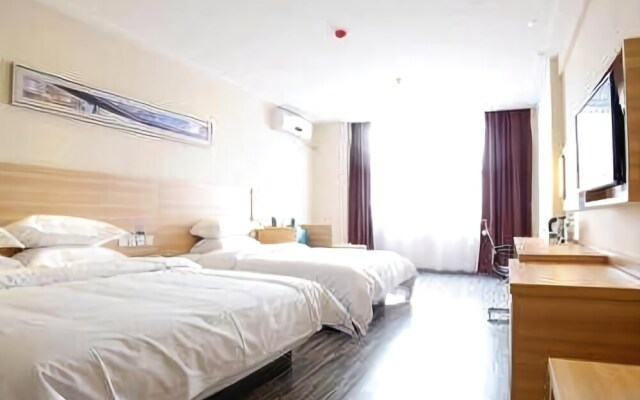 City Convenience Inn Yichang Wanda Square