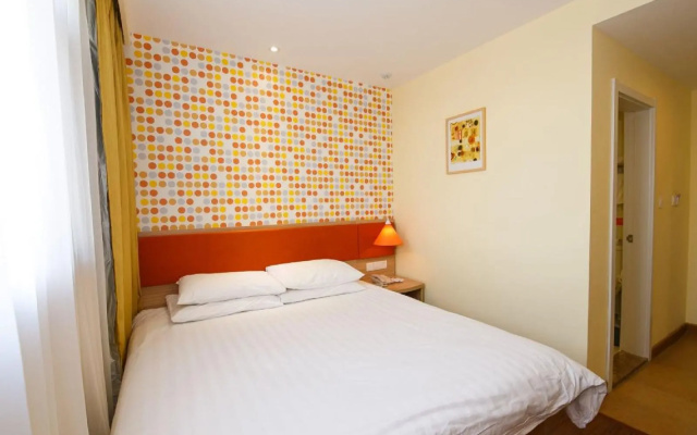 Home Inn Hotel
