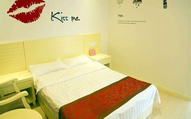 Qidong Xintianlei Fashion Hotel
