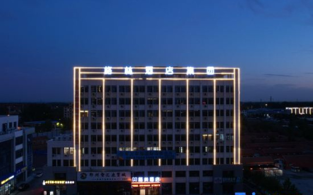 Gemei  Hotel(Yuncheng  Transportation Hub Station Store)