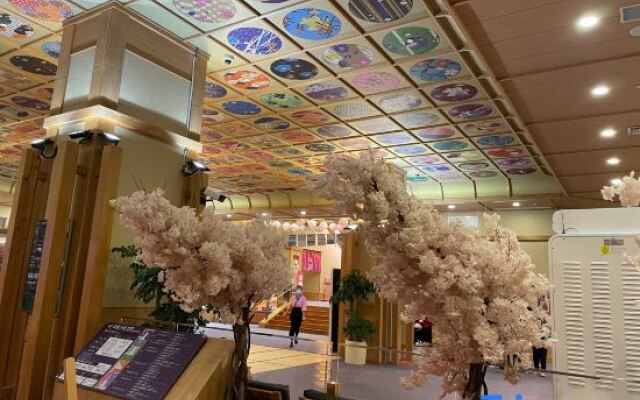 Shanghai Jiletang Jinshajiang Hot Spring Hotel