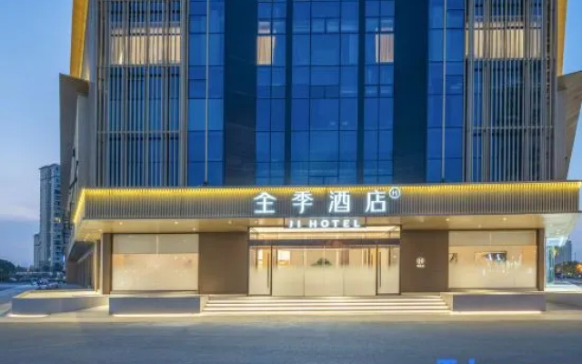 JI Hotel (Lu'an Huoqiu Wanda Plaza Branch) — 3-star hotel in Luan
