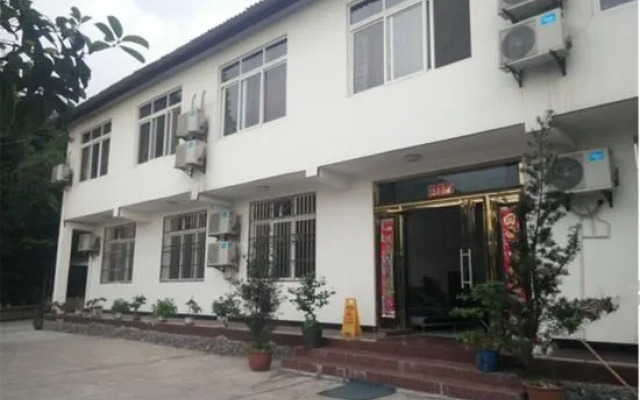 峨眉山圣象大酒店