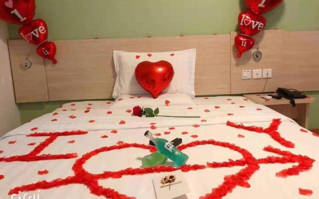 Hanting Hotel Beijing Sisui East Metro Station