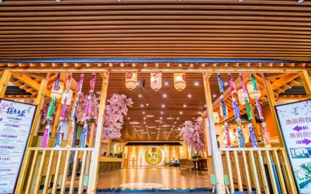 New Edo Onsen Hotel Dandong