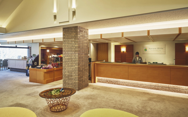 ANA Holiday Inn Resort Karuizawa by IHG – Lobby – Naganohara