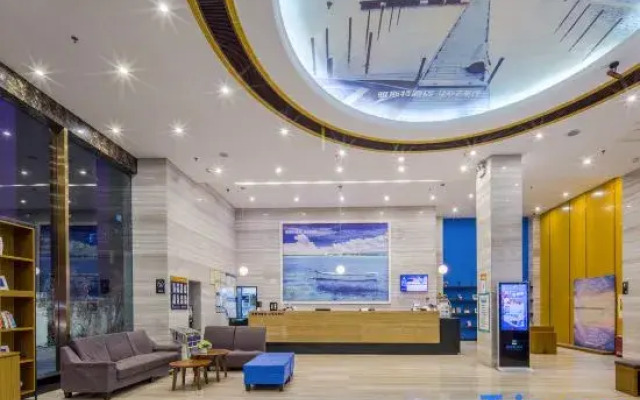 Yeste Hotel (Nanning Railway Station)