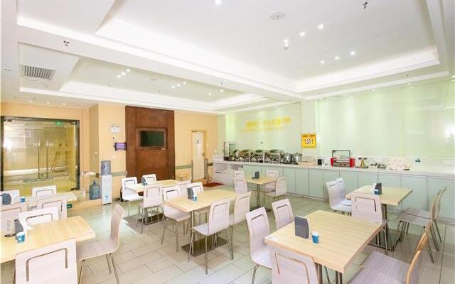 City Comfort Inn Jiangmen Xinhui Xiangshan Park