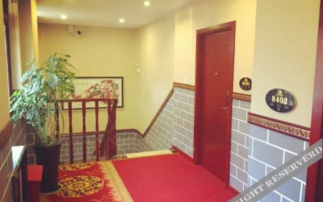 Lanjing Homestay (Kaili Miao Dong Ethnic Park)