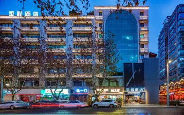 Starway Hotel (Chengdu Kuanzhai Alley Subway Station)