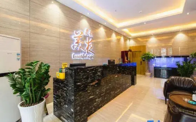 MeiYe Jiahao Hotel（Guangzhou Jiangnanxi Subway Station）