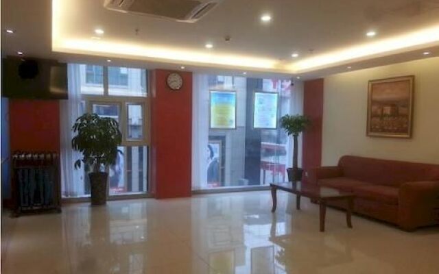 Hanting Express Chengdu Chunxi Road Branch