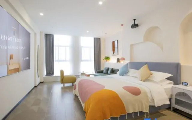 Lis Future Hotel (Yuefang Binhu Convention and Exhibition Center)