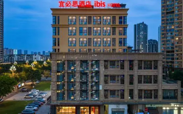 Ibis Hotel Deyang Wuzhou Plaza