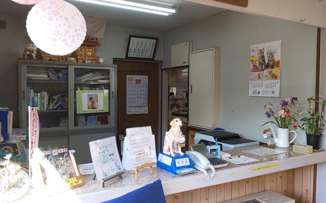 VILLA YAITA ONSEN  hot spa