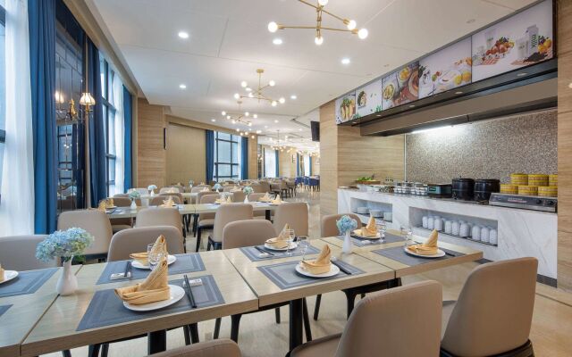 Ramada By Wyndham Changsha Tianxin