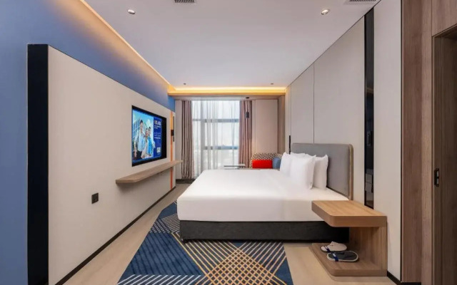 Holiday Inn Express XI'AN GUANGYUNTAN by IHG