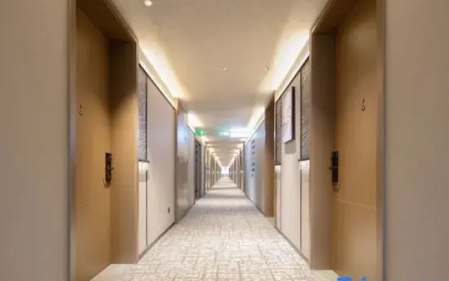 Atour Hotel Wenling Zeguo Lingyue Plaza