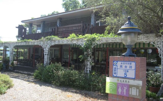 Kaotai B&B