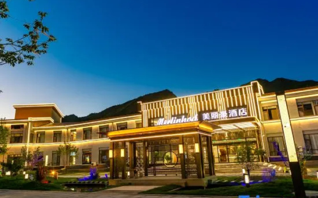 Merlinhod Hotel (Wutai Mountain Scenic Area Branch) – Exterior – Xinzhou