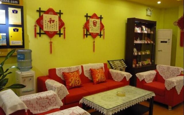 Home Inn Hotel