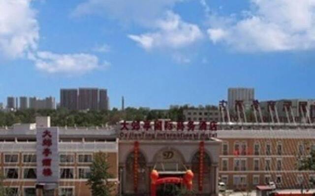 Beijing Dajiaoting International Business Hotel