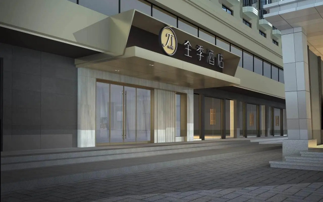JI Hotel Wenzhou Railway Station
