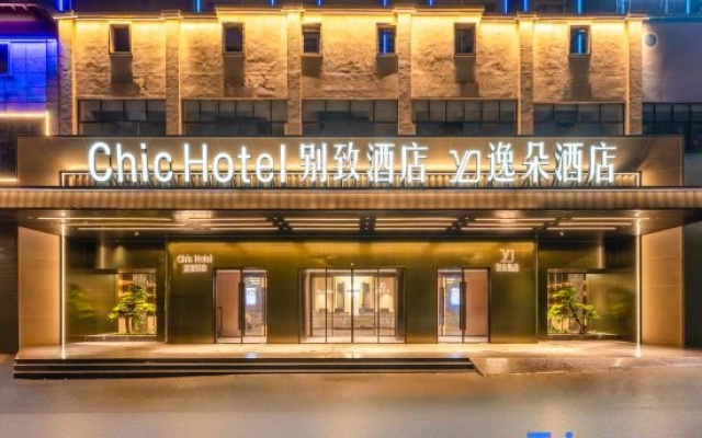 Chic hotel