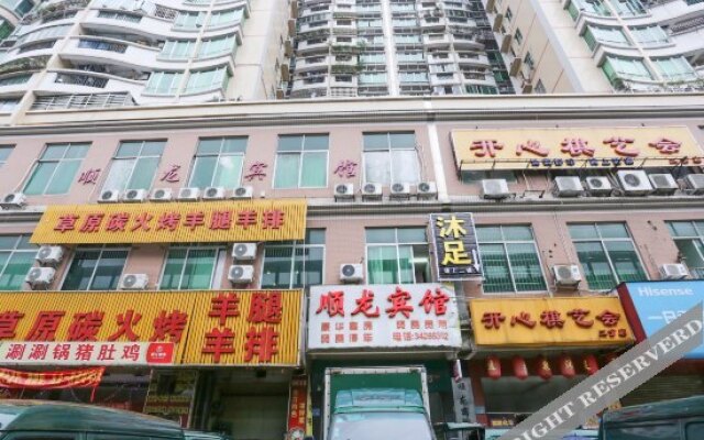 Jigsaw Hotel (Jiangnan West Fenghuang New Village Subway Station Branch)