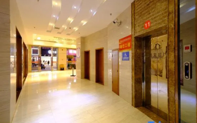 Shaoshan Shanggeyali Hotel