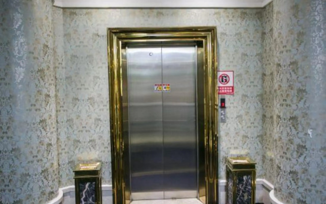 Jingshang Theme Business Hotel