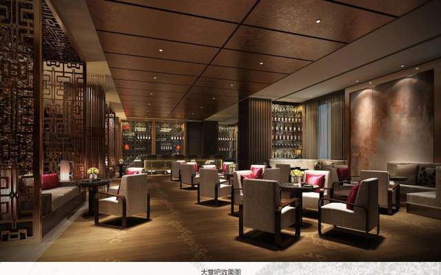 Yun Hotel Wuhan