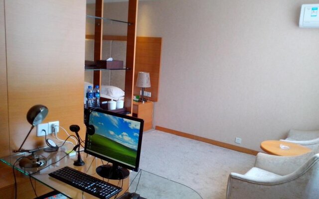 Shenzhen Huamao Aviatic Hotel
