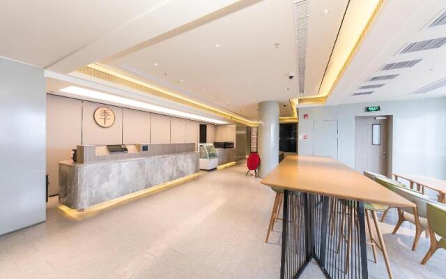 Ji Hotel Shanghai People's Square Chengdu North Road