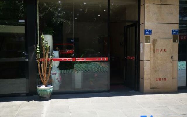 WuyuanDu Four Season Hotel