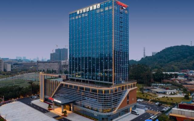 Hampton by Hilton Guangzhou Wenchong