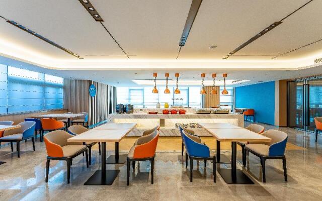Holiday Inn Express Nanjing Riverside
