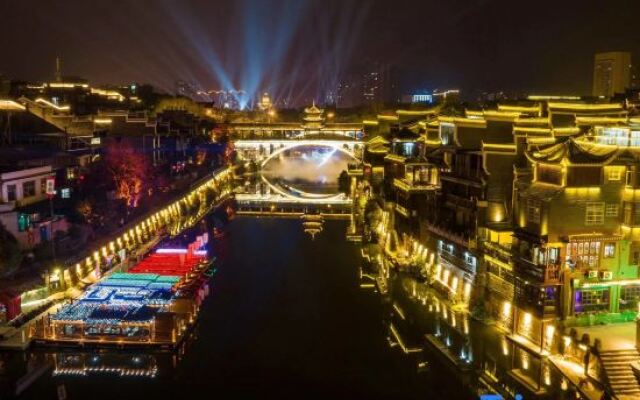 Nanyuan Hotel (Jishou Qianzhou Ancient City Branch)