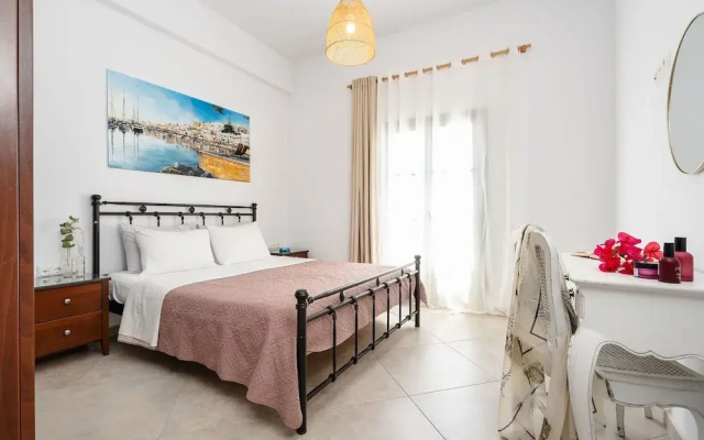 Kastro Boutique Apartment