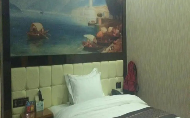 Nanning Linjiang Holiday Hotel