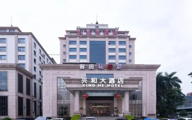 Xinghe Hotel(Dongguan Humen road east) – Exterior – Dongguan