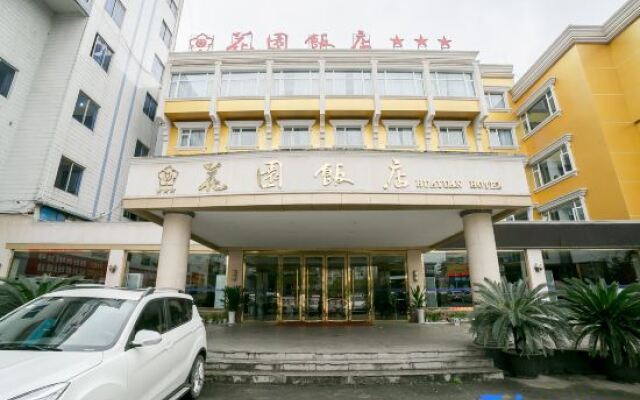 Huayuan Hotel