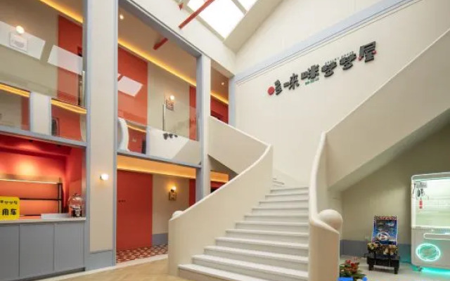 Shanghai DoReMi Dreamy House