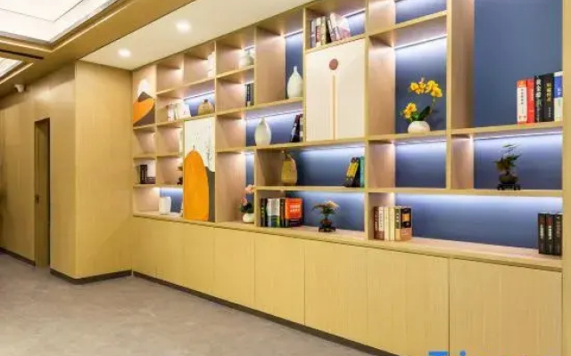Starway Hotel (Kunshan Qiandeng Ancient Town)