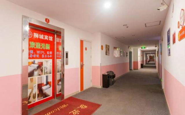 Oyo Shicheng Business Hotel