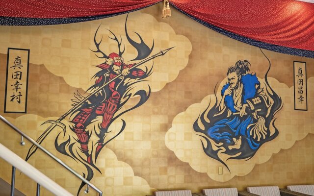 Kiimiso